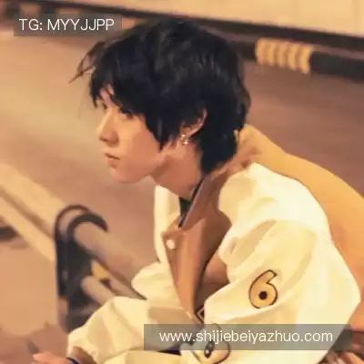 井奇